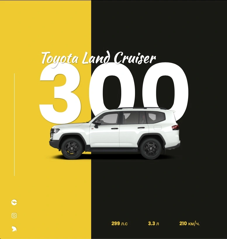 project car dealer